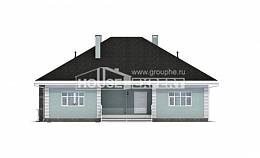 135-003-Л Проект одноэтажного дома, красивый домик из керамзитобетонных блоков Тольятти, House Expert