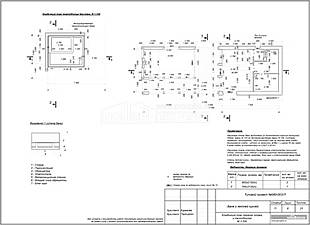 Кладочный план первого этажа и техподполья М 1:100